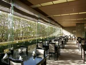 Restaurant/Dining
